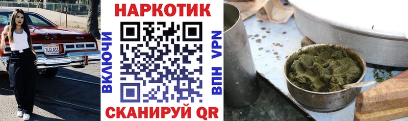 Купить наркотики Майский МАРИХУАНА  МЕТАМФЕТАМИН  ГАШИШ  COCAIN 