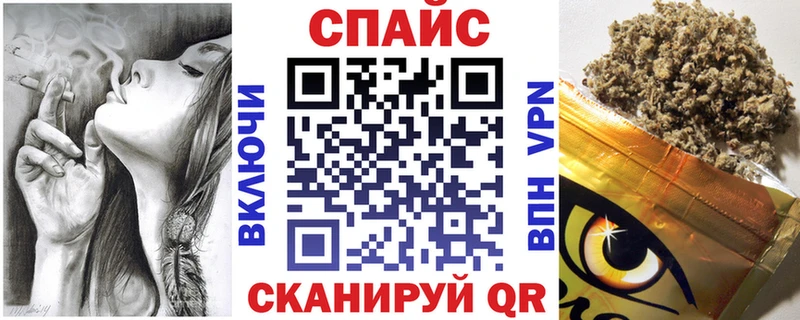 БУТИРАТ вода  Майский 
