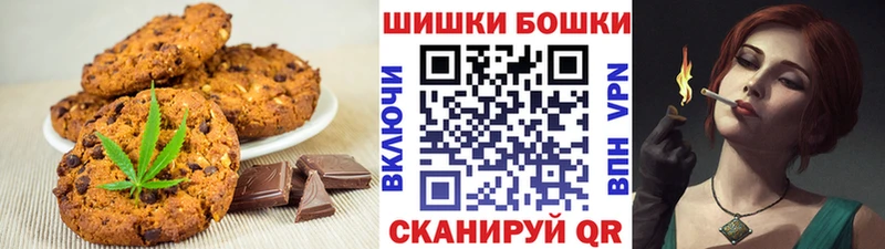 Еда ТГК марихуана  мориарти телеграм  Майский 
