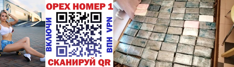 наркошоп  mega онион  маркетплейс какой сайт  Майский  Cocaine Боливия 