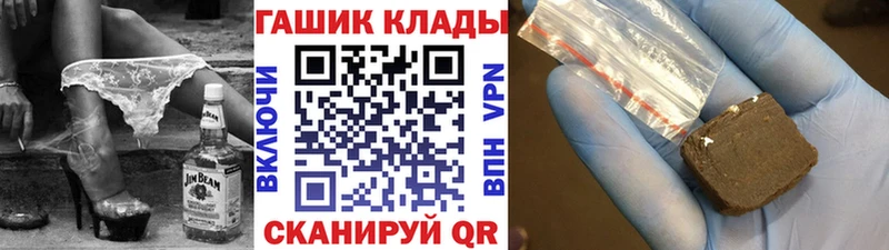 Гашиш Premium  Майский 