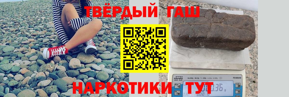 НБОМе Майский