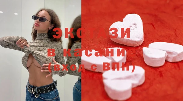 меф Вязники