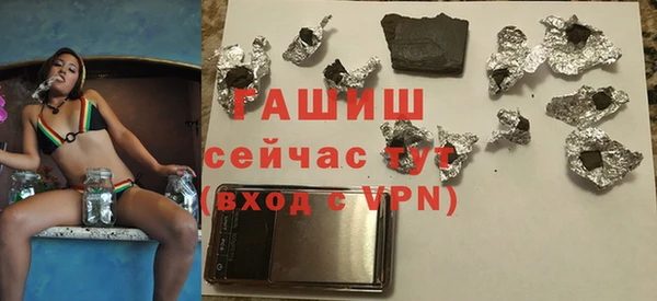 хмурый Наволоки