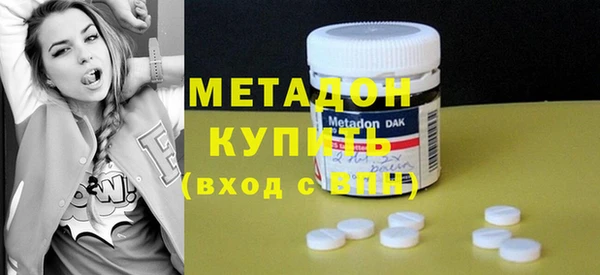 кокаин перу Нефтегорск