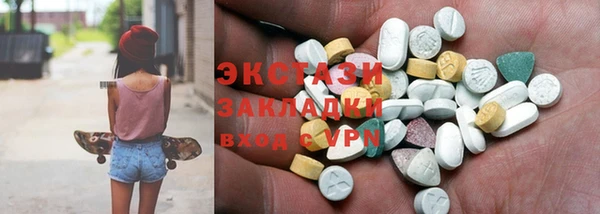 кокаин перу Нефтегорск