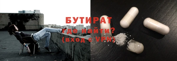 кокаин перу Нефтегорск