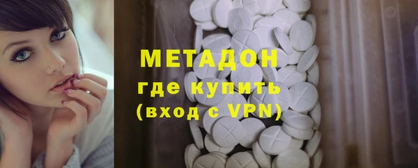 кокаин перу Нефтегорск