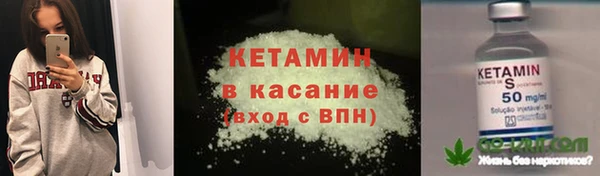 кокаин перу Нефтегорск