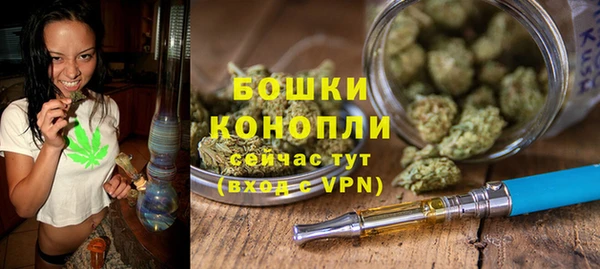 амф Навашино