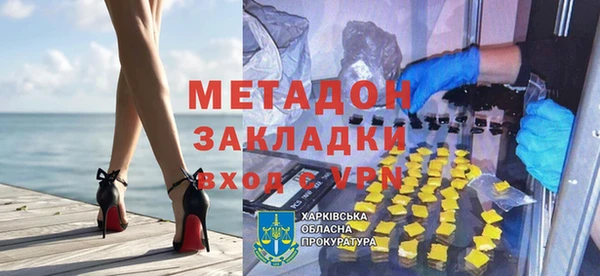 кокаин перу Нефтегорск