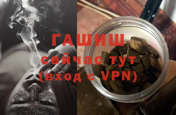 кокаин перу Нефтегорск