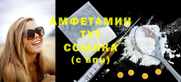 кокаин перу Нефтегорск