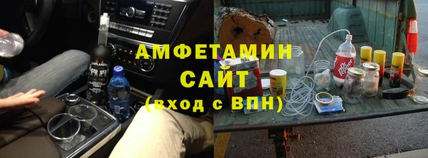 хмурый Наволоки