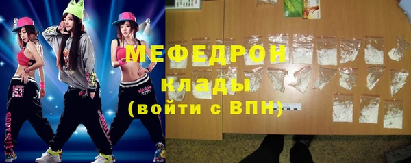 кокаин перу Нефтегорск