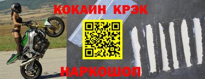 каннабис Конаково