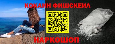 каннабис Конаково