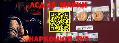 мефедрон VHQ Коммунар