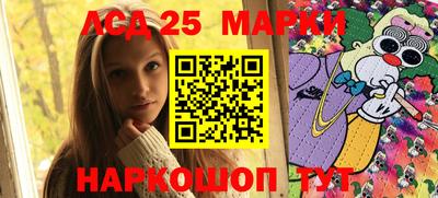 кокаин премиум Волжский