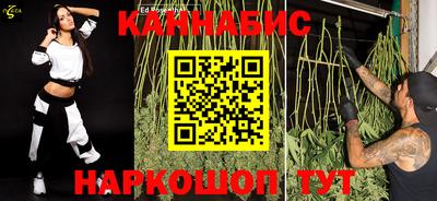 мефедрон VHQ Коммунар