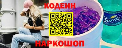 каннабис Конаково