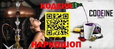 мефедрон VHQ Коммунар