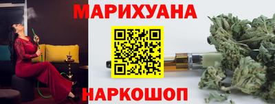 мефедрон VHQ Коммунар