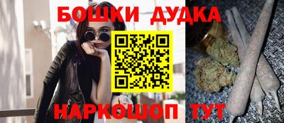 мефедрон VHQ Коммунар