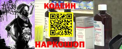 мефедрон VHQ Коммунар