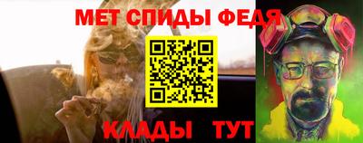 каннабис Конаково