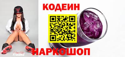каннабис Конаково