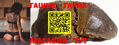 кокаин премиум Волжский