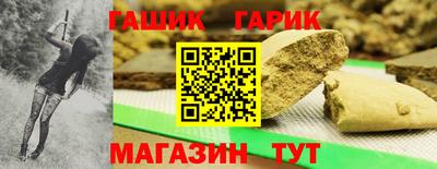 каннабис Конаково