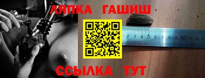 мефедрон VHQ Коммунар