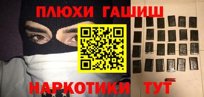 мефедрон VHQ Коммунар