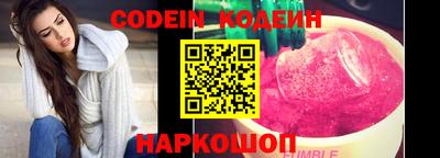 мефедрон VHQ Коммунар