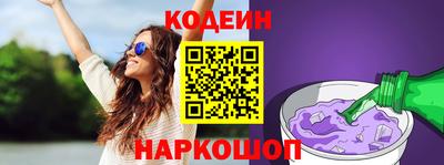 каннабис Конаково