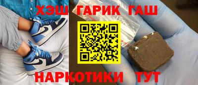 MDMA Premium VHQ Моздок