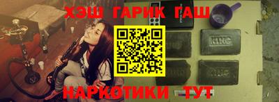 каннабис Конаково