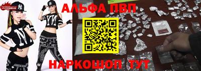 каннабис Конаково
