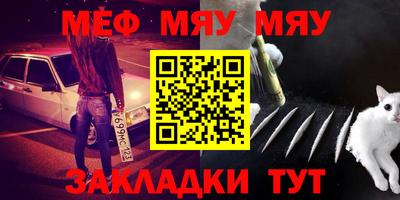 каннабис Конаково