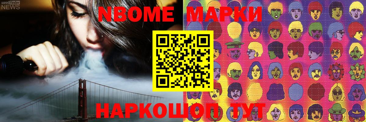 Лсд 25 экстази ecstasy Майский