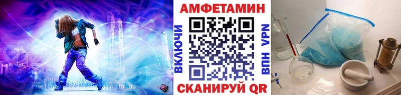 Первитин мет Майский