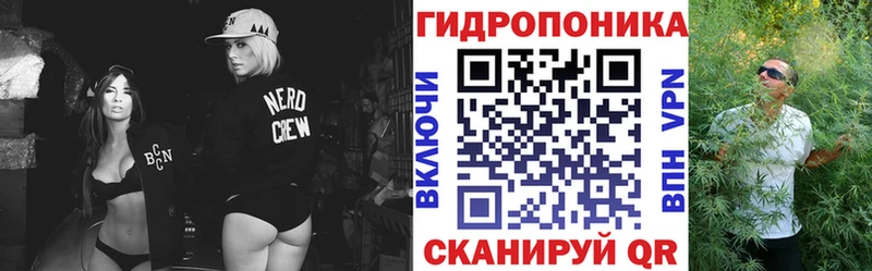 как найти закладки  Майский  МАРИХУАНА AK-47 